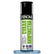 Сухая химчистка FENOM