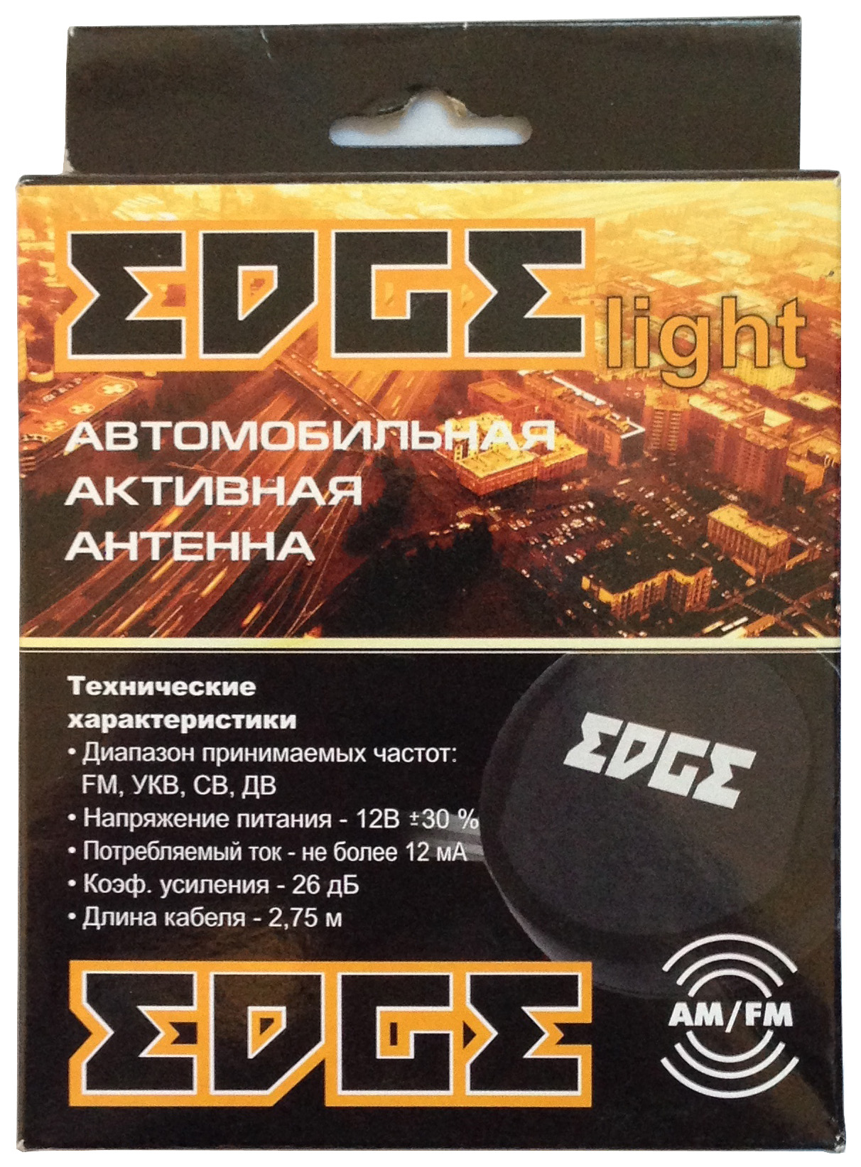 Антенна EDGE LIGHT