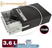 Сейф автомобильный PARKMASTER Safe-03