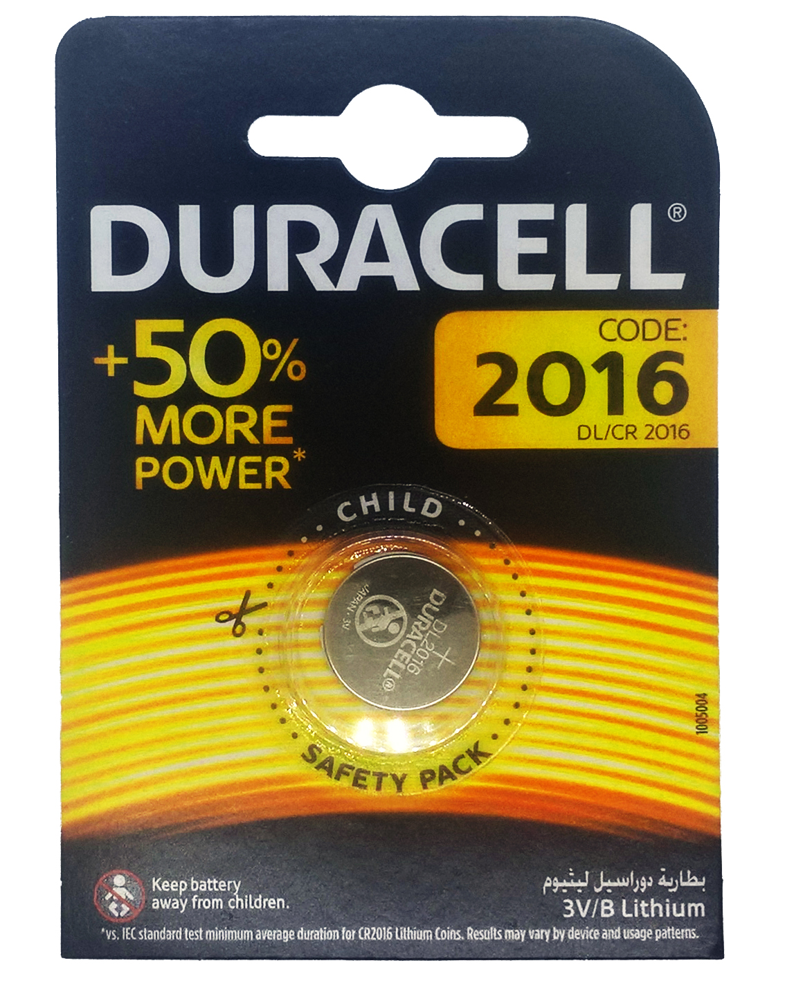 Батарейка Duracell CR2016/DL2016