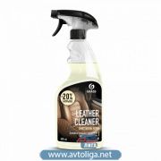 Очиститель натуральной кожи "Leather Cleaner"