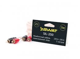 Межблочный 2RCA-2RCA кабель SWAT SIL-250