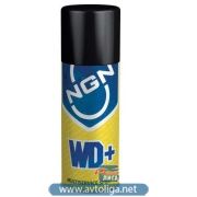 NGN MULTISERVICE SPRAY WD+